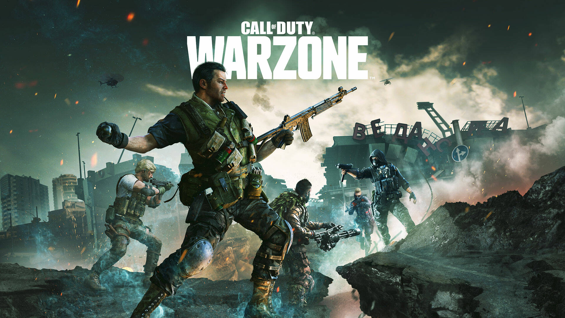 call-of-duty-warzone